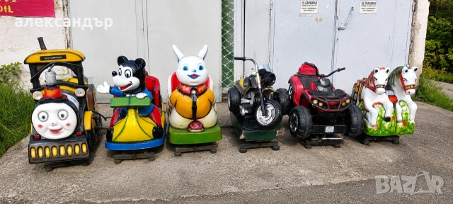 клатушки с монети