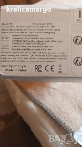 видеорегистратор Sanlu A98, снимка 9 - Аксесоари и консумативи - 54235012