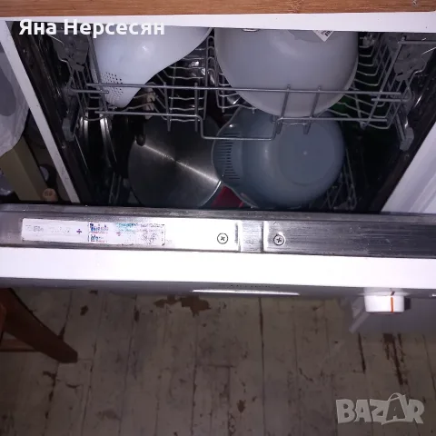 Съдомиялна машина, снимка 2 - Съдомиялни - 55628688