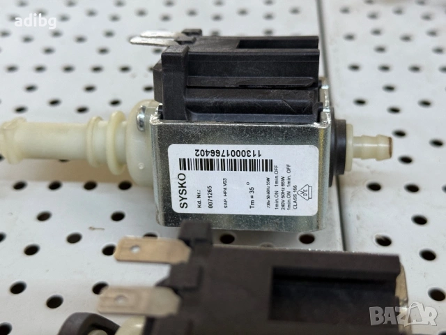 Sysko 65W - Вибрационна Помпа за кафемашини Jura Melitta Nivona Sysko HP4 H100, снимка 5 - Кафемашини - 54567719