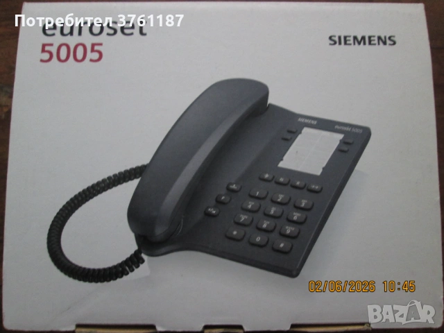 Продавам телефони Siemens Euroset 5005
