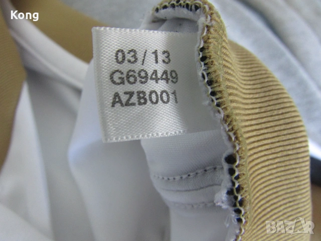 дълъг ръкав AC Milan kappa фланелка Италия Милан Adidas France Lens футболна тениска Ланс Левски , снимка 10 - Футбол - 55220414