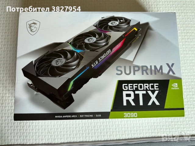 MSI GeForce RTX 3090 SUPRIM X 24GB Graphics Card 