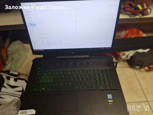 Лаптоп HP Pavilion Gaming 17