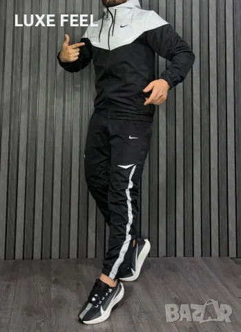 Adidas 🔹 Nike 🔹Шушляк 🔹Мъжки Екипи