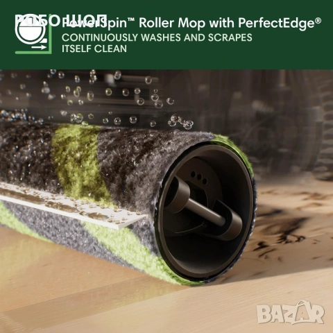 Робот прахосмукачка iRobot Roomba Max 705 Combo с AutoWash Dock - НОВА, снимка 8 - Прахосмукачки - 54540383