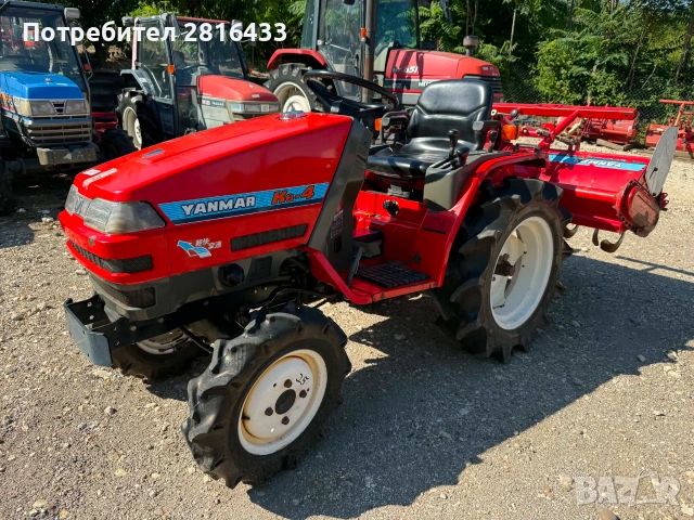 Трактор YANMAR Ke-4  4x4