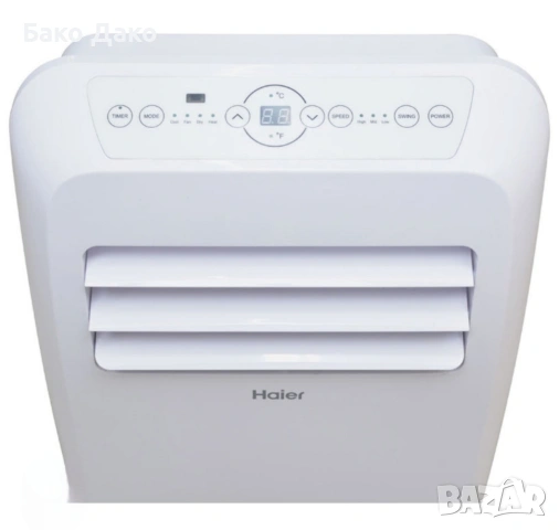 Мобилен климатик Haier 12000btu , снимка 2 - Климатици - 54861536