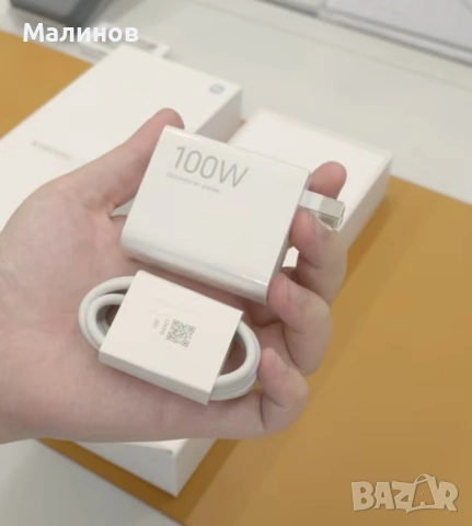 Xiaomi 17 Max Dual sim 5G, c 8000mAh батерия от Get Mobile , снимка 7 - Xiaomi - 51869192