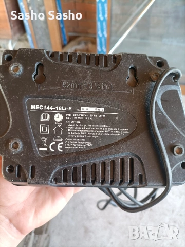 адаптер за батерия, снимка 4 - Други инструменти - 54152137