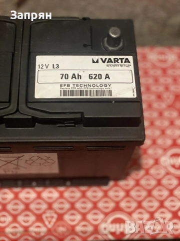 Aкумулатор Варта/Varta EFB 70 амп/ч 620 А Honda/Хонда оригинален, снимка 5 - Части - 54361069