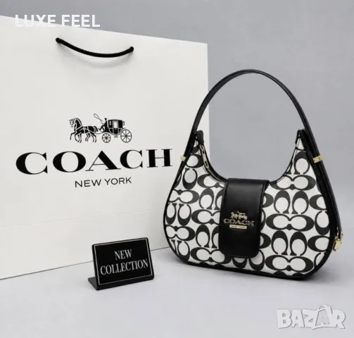 Louis Vuitton ⚜️ Coach ⚜️Dior ⚜️Дамски Чанти , снимка 8 - Чанти - 55618567