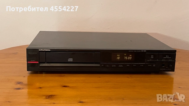 CD PLAYER GRUNDIG 303 