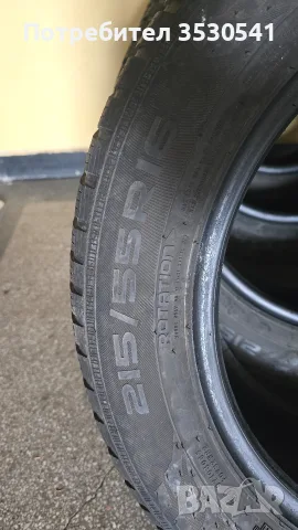 Зимни Гуми Nokian WR Snowproof - 215/55/16 , снимка 2 - Гуми и джанти - 55334155