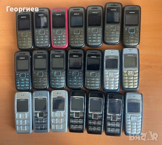 Nokia 1208 ,1600 ,1112,  1110