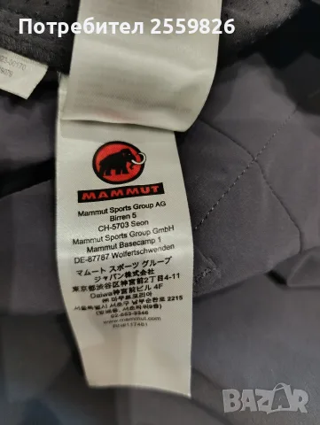 Стреч шорти Mammut, снимка 10 - Къси панталони - 55582325