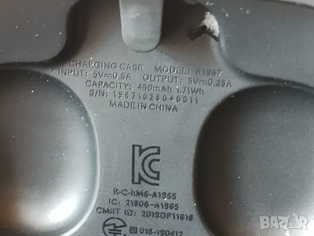 Слушалки Amazfit PowerBuds, снимка 8 - Bluetooth слушалки - 55453924