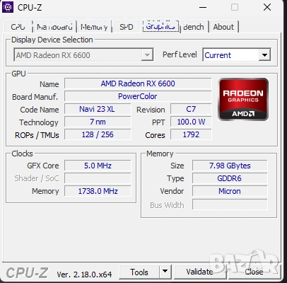 Геймърски Компютър / Intel Core i3-12100F + AMD Radeon RX 6600 + 16GB RAM /, снимка 3 - Геймърски - 54651238