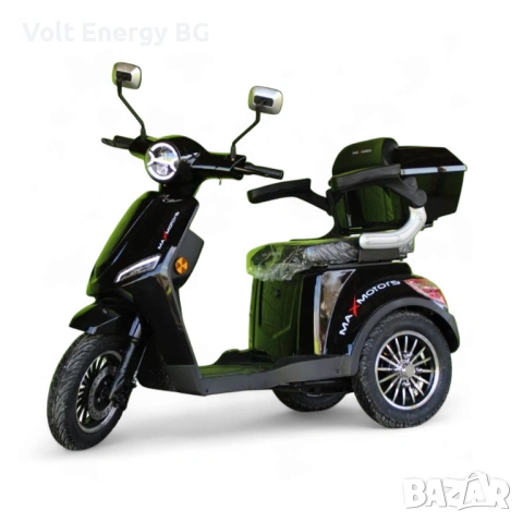 Премиум модел електрическа триколка за възрастни Max Motors FM1, 1500W, 60V, снимка 18 - Инвалидни скутери - 54887403