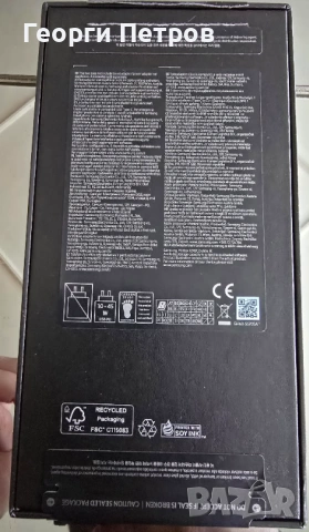 Samsung galaxy s24 ultra 12/512, снимка 5 - Samsung - 54236244