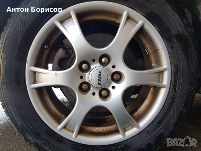 Форд Мондео Газ-Бензин 2001г., снимка 3 - Автомобили и джипове - 54901130