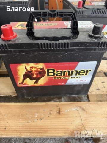 АКУМУЛАТОРИ BANNER POWER/ 