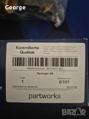 Комплект предно окачване Porsche Нов, снимка 4 - Части - 55031162