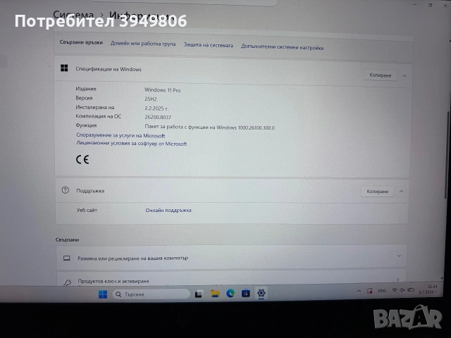 HP ZBook 15 G5 | i7-8850H | 32GB RAM | 1TB SSD | Quadro P2000 4GB | Win11 Pro, снимка 10 - Лаптопи за работа - 55198181
