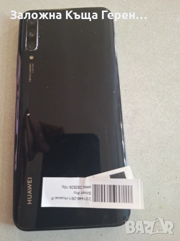 Huawei P smart Pro, снимка 2 - Huawei - 54189055