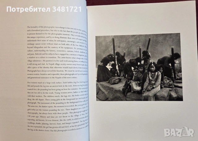 Portrait of Nepal, снимка 4 - Изкуство, музика, кино и фотография - 55065673