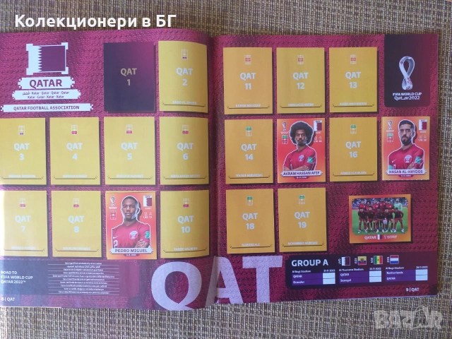 НОВ PANINI АЛБУМ КАТАР 2022 С 126 НЕЗАЛЕПЕНИ СТИКЕРИ /виж описанието/, снимка 4 - Колекции - 55008524