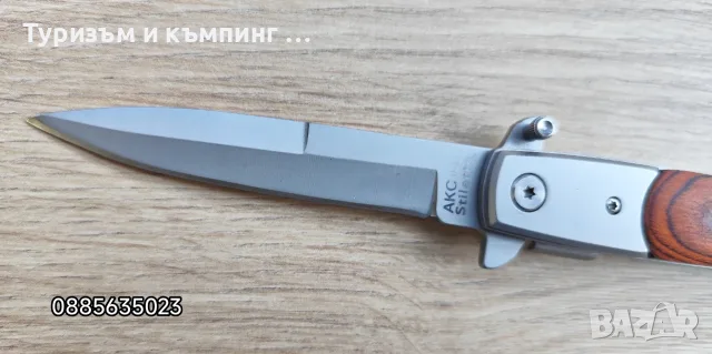 Сгъваем нож Стилето, снимка 8 - Ножове - 55651156