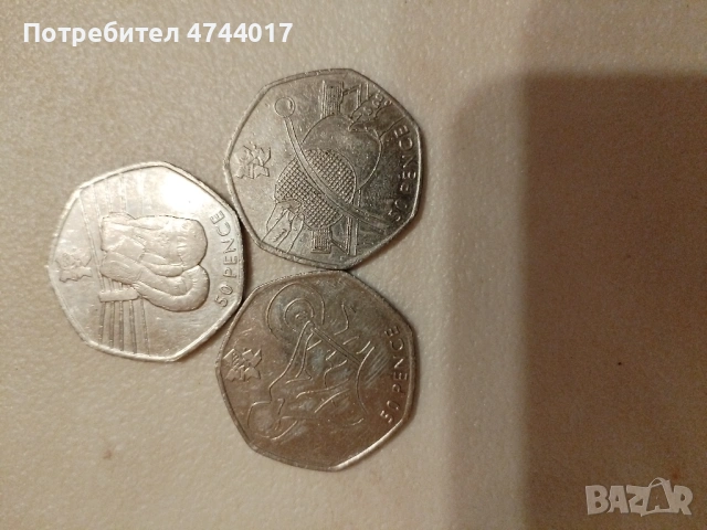 Английски Монети 50 Английски Пенса Олимпиадата 2012 