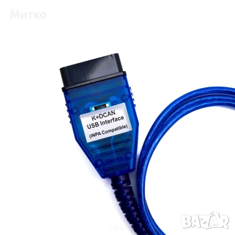 KDCAN K+D CAN КАБЕЛ KCAN DCAN EDIABAS OBD OBD2 OBDII ИНТЕРФЕЙС BMW