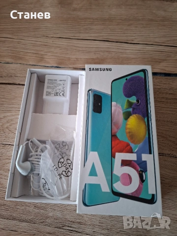 Придавам Samsung Galaxy А 51 4GB RAM 128 GB ROM