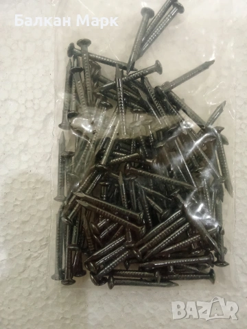 Стоманени пирони 2.0 x 20 mm (сини) – 300 бр. в кутия (Внос от Германия), снимка 2 - Железария - 54702723