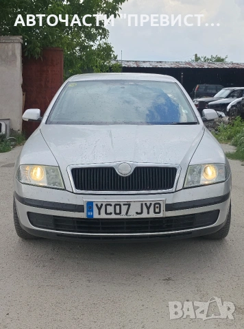 Шкода Октавия 2 1.9тди 105кс Skoda Octavia 1.9tdi na chasti, снимка 2 - Автомобили и джипове - 55002255