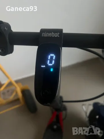 Продава се ninebot  защо Несе кара 