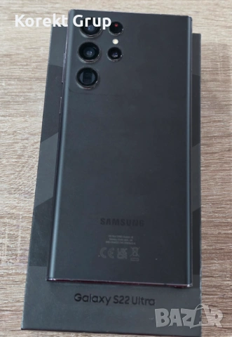 Samsung Galaxy S22 Ultra 5G 256GB, снимка 2 - Samsung - 54883110