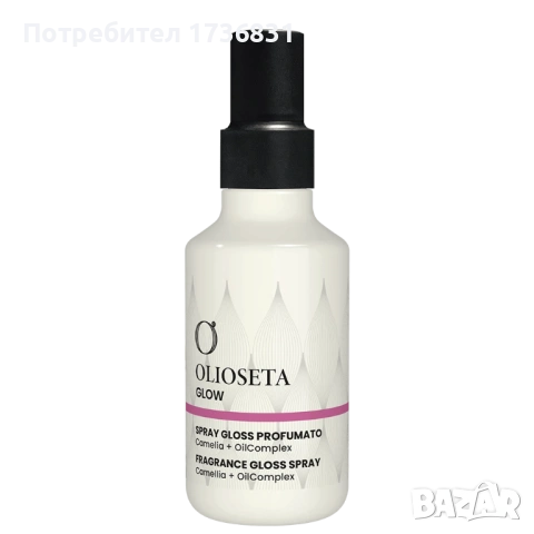 НОВ гланциращ спрей за блясък Olioseta 10 €