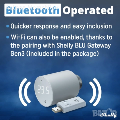 Смарт термоглави Shelly BLU TRV Gateway Gen3 2 броя, снимка 7 - Други стоки за дома - 55177802