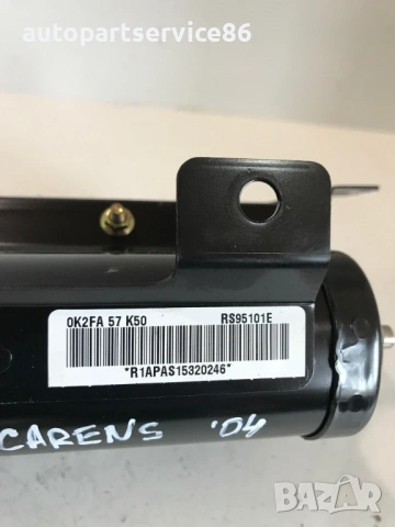 Сензор за удар на въздушна възглавница за KIA Carens 2.0 CRDi (2002-2006) 0K2FA57K50, снимка 3 - Части - 54912724