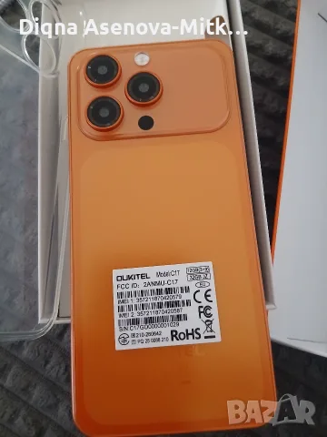 Чисто нов реплика на Apple iPhone 17 , снимка 5 - Apple iPhone - 55292889