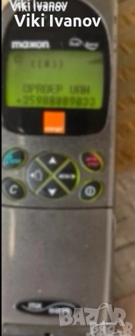 Маxon MX-6815 , снимка 2 - Други - 54276431