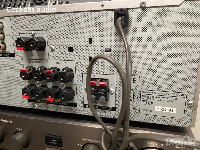 🔥 SONY STR-DG510 – МОЩЕН 5.1 РЕСИВЪР / ДОМАШНО КИНО 🔥, снимка 8 - Ресийвъри, усилватели, смесителни пултове - 54721365