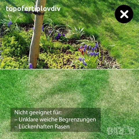 Косачка робот Lawnmaster,Гаранция, снимка 8 - Градинска техника - 54697943