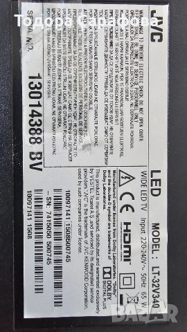 Телевизор - JVC , снимка 2 - Телевизори - 54721345
