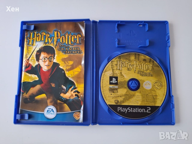 Harry Potter and the Chamber of Secrets PS2 Playstation 2, снимка 3 - Игри за PlayStation - 55177901
