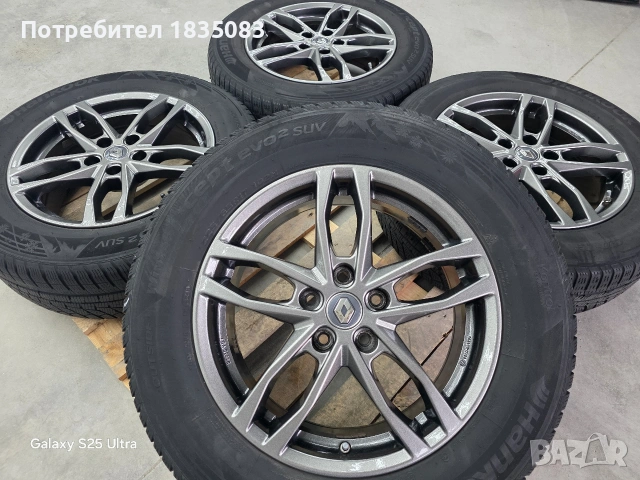 Лети джанти 17ки 5х114.3 Renault + зимни гуми 225/65/17 Hankook