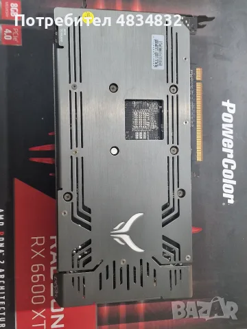 Видеокарта PowerColor Red Devil AMD Radeon RX 6600 XT 8GB, снимка 3 - Видеокарти - 55664377